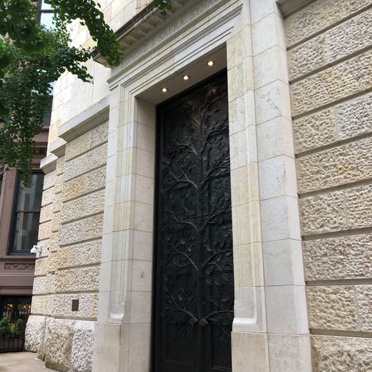 Edmond J. Safra Synagogue