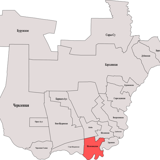 Шелкозаводское сельское поселение