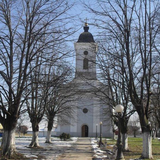 Church of the Nativity of the Virgin