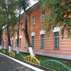 Красные казармы