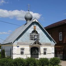 Жилой дом (Ильинское-Хованское)