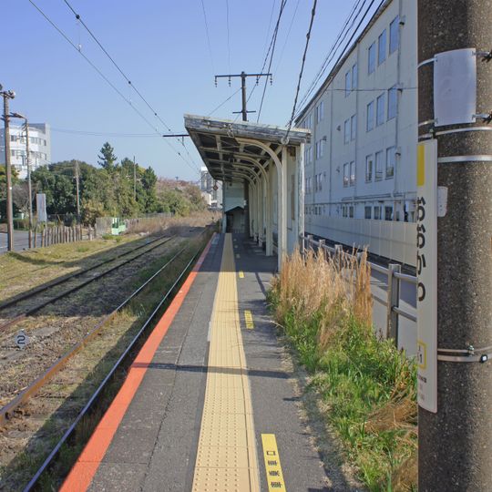 Ōkawa Station