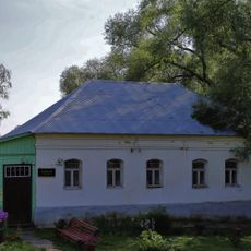 Правление волостное (Ильинское-Хованское)