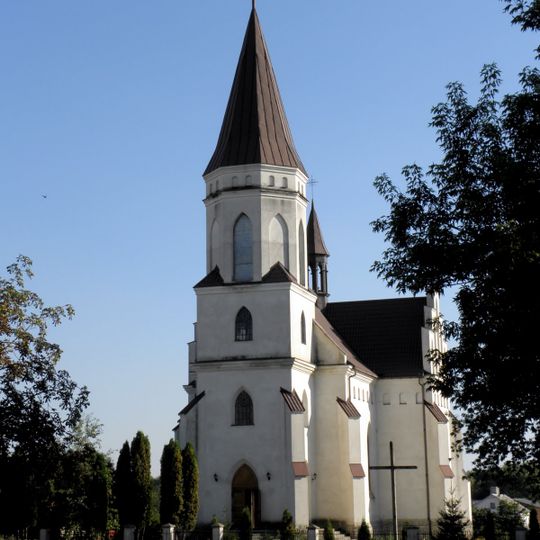 Saint Anne church, Skalat