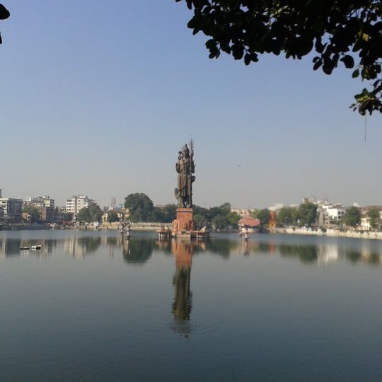 Sursagar Lake