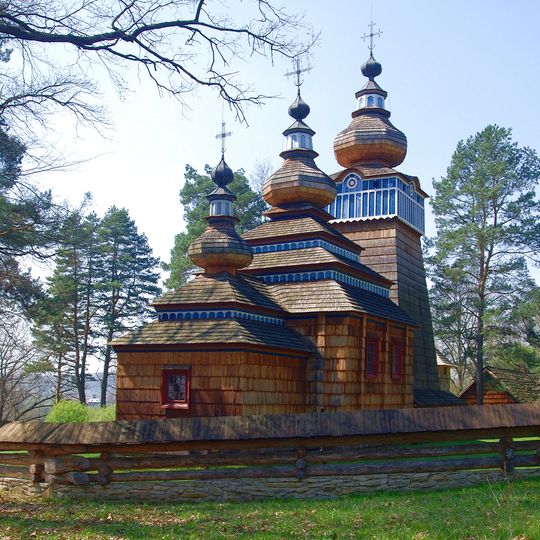 Cerkiew Narodzenia Bogurodzicy w Ropkach