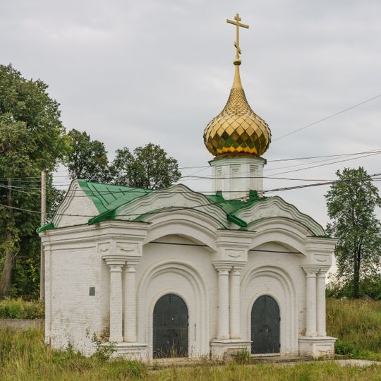 Saint Nicholas Chapel, Dunilovo