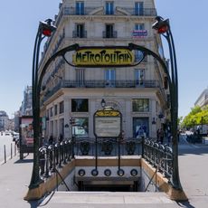 Porte du temple
