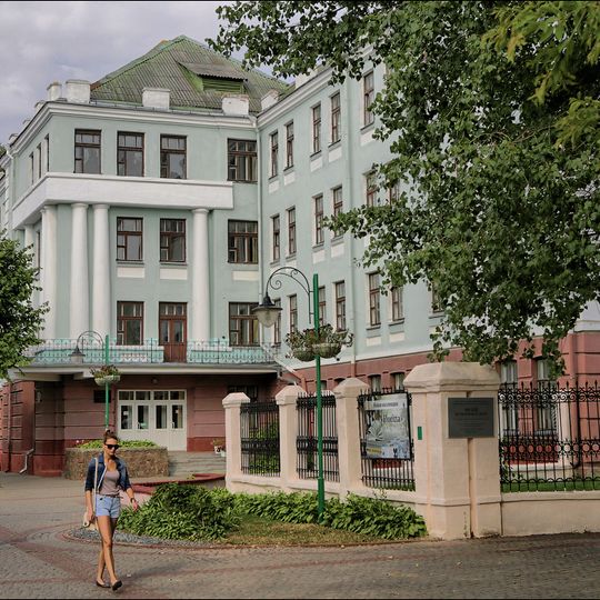 Lieninskaja Street 39, Mahilioŭ