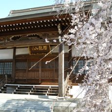 Tahouin Temple