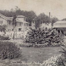 House of David