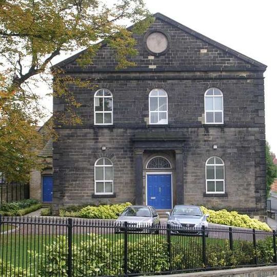 Premises Of Kirk Hall And Company