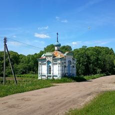 Часовня (Батманы)