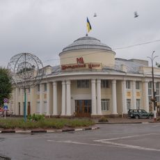 Kinoteatr im. Shchorsa