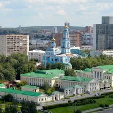 Rastorguyev-Kharitonov Palace