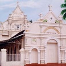 Mart Mariam Cathedral