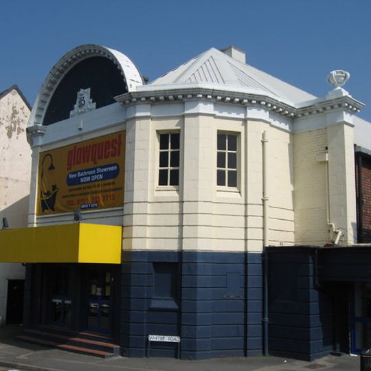 Queen's Cinema