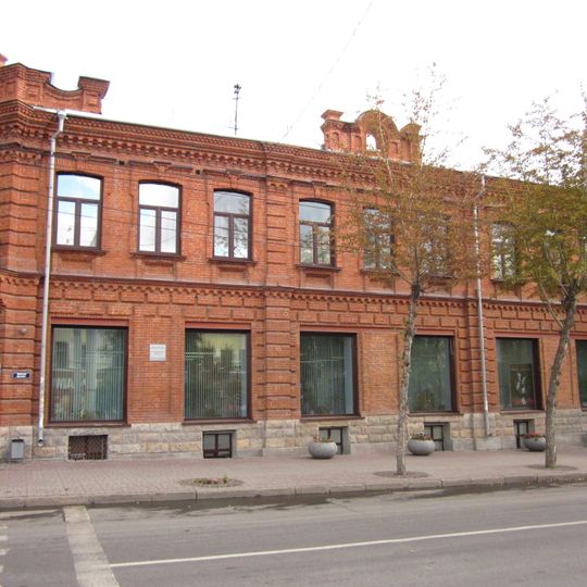 Russian-Asian Bank Building, Novosibirsk