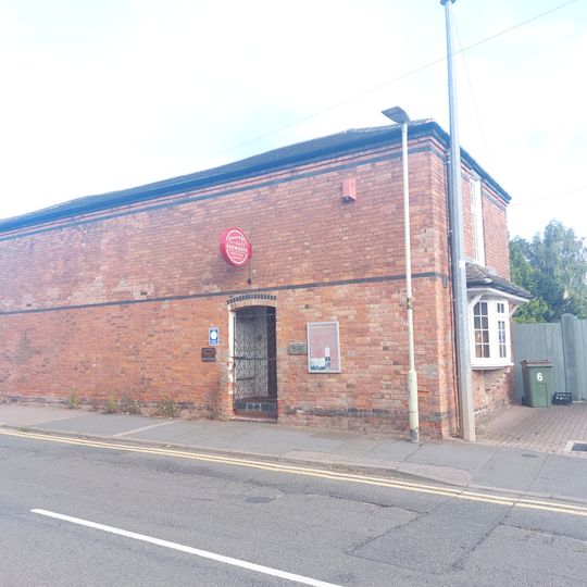 Kegworth Heritage Centre