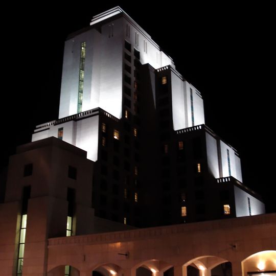 Four Seasons Hotel Damascus