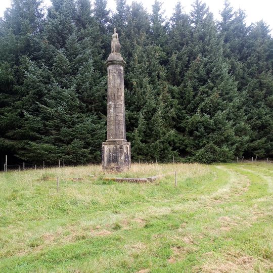 Britannia Monument And Enclosure Walls To North Of Shap Wells Hotel