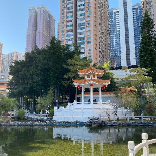 Jardim da Cidade das Flores