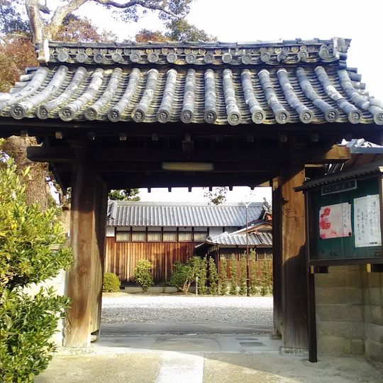 Shikata Castle