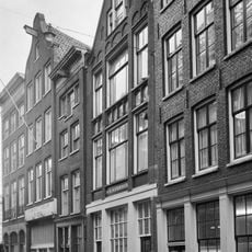 Warmoesstraat 119, Amsterdam