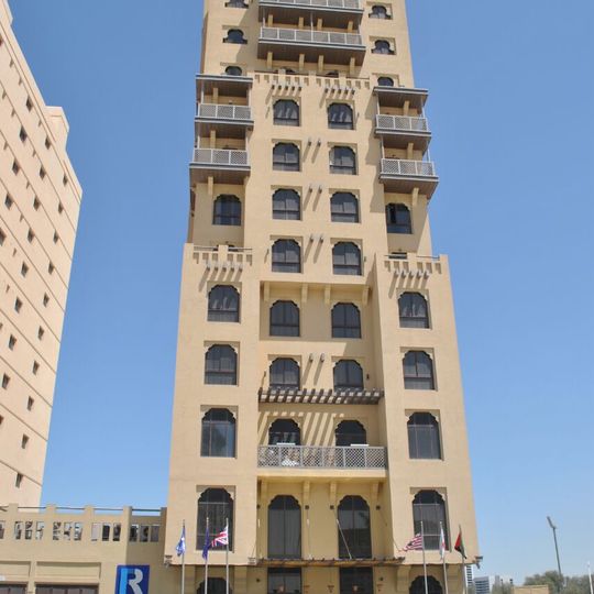 Reflections Hotel