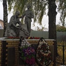 Братская могила (Тишнево)