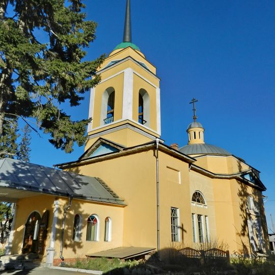 Church Of The Intercession