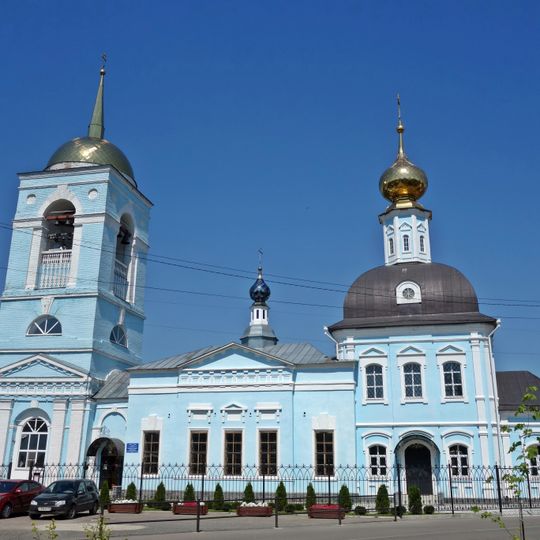 Assumption Church