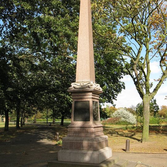 South African War Memorial, In Albert Park