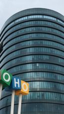 Zoho Corporation