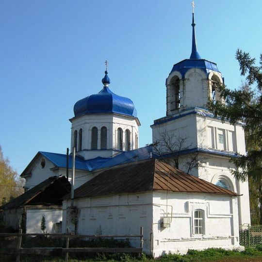 Church of the Protection of the Theotokos