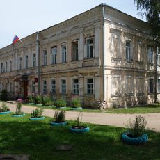 Здание Присутственных мест (Кашин)