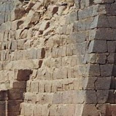 Meroe