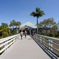 Ernest F. Coe Visitor Center‎