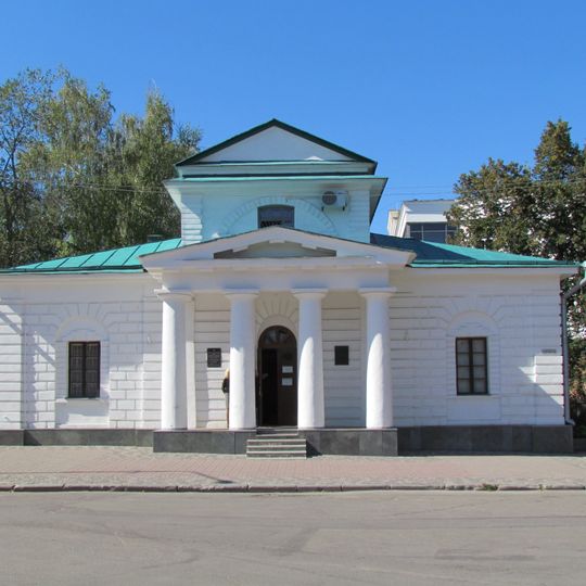 Poltava Fire Department Building