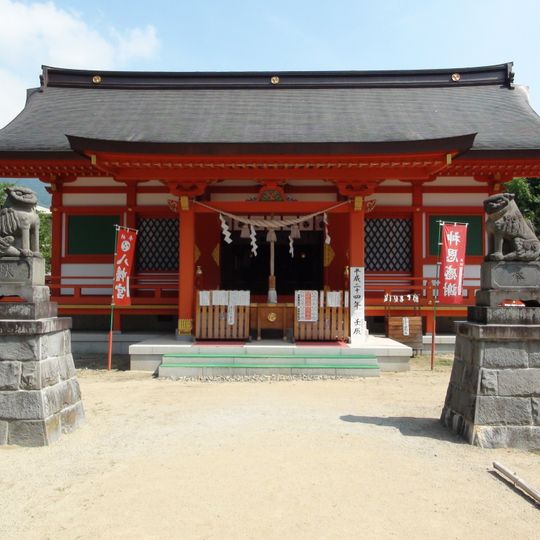 Isawa Hachiman Jinja