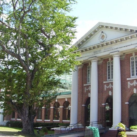 Puerto Rico Museum of Contemporary Art