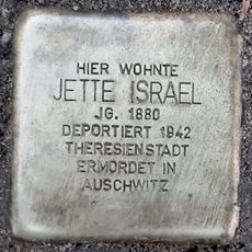 Stolperstein dedicated to Jette Israel