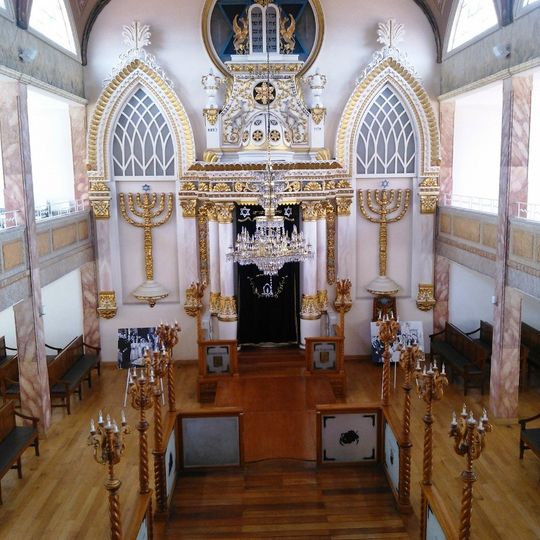 Historic Synagogue Justo Sierra 71