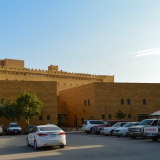 King Abdul Aziz Historical Centre