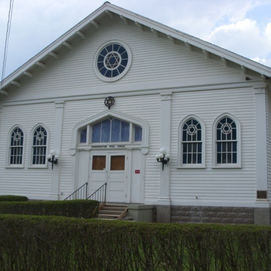 Congregation B'nai Israel Synagogue