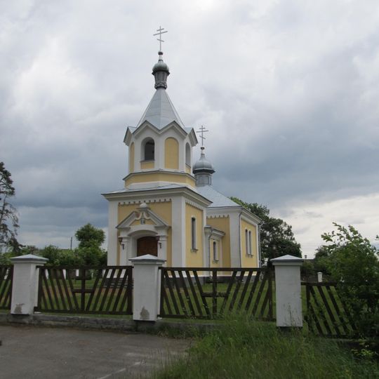 Church of Saint Nicholas, Smalianica