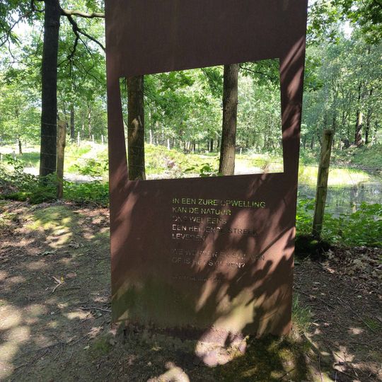 Installation, Kunstwerk