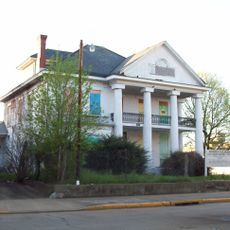 Elizabeth Harden Gilmore House