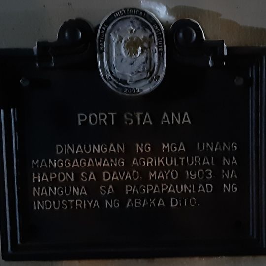 Port Sta. Ana historical marker