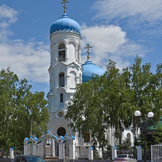 Cathedral of the Dormition of the Theotokos